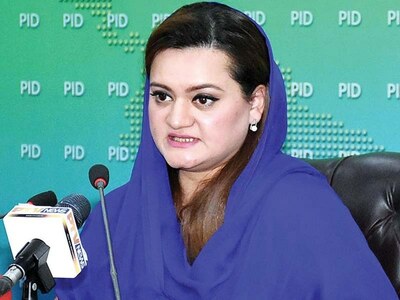 No proposal to alter 18th Amendment under consideration: Marriyum Aurangzeb