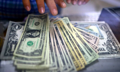 Open-market: rupee continues to strengthen against US dollar