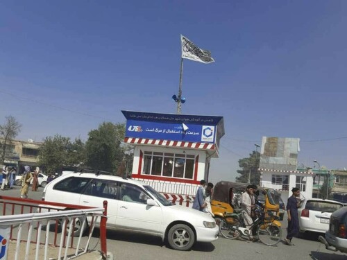 At least seven killed in attack on clerics in Afghanistan&rsquo;s Herat