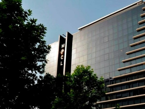 Mari Petroleum Company Limited
