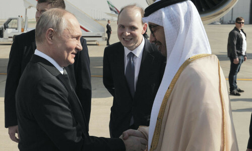Putin lands in Abu Dhabi on Middle East visit