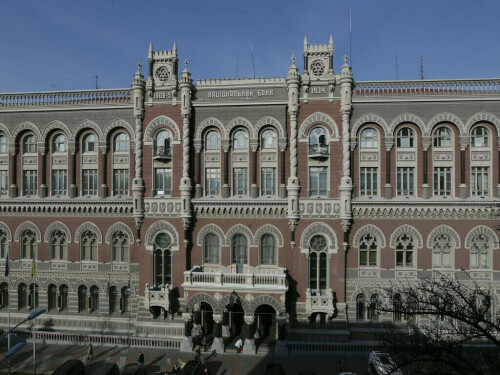 Ukraine foreign currency reserves slip to $38.8bn as of Dec 1: central bank Ukraine foreign currency reserves slip to $38.8bn as of Dec 1: central bank