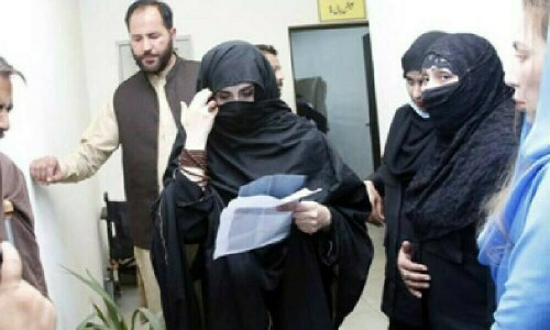 NAB summons Bushra Bibi on December 11 in Toshakhana case