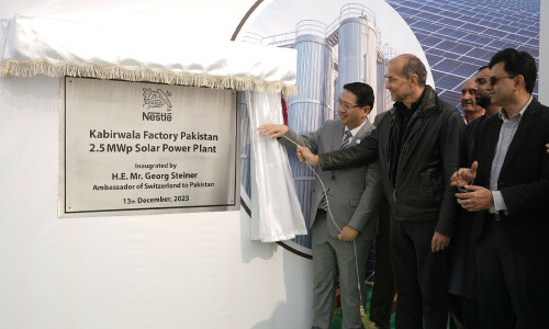 Nestl&eacute; celebrates 35 years of Pakistan operations with Rs2bn investment towards renewable energy