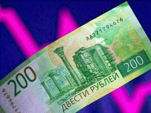 Russian rouble firms past 90 to the dollar