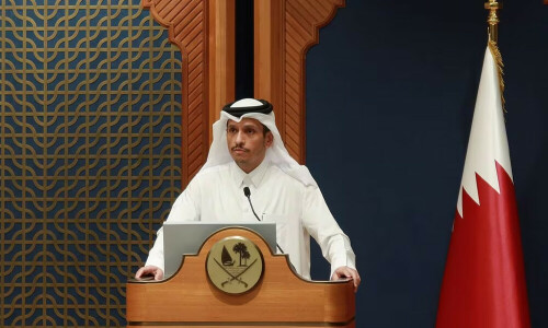 Qatar, Israel hostage talks ‘positive’ but deal not imminent: source Qatar, Israel hostage talks ‘positive’ but deal not imminent: source