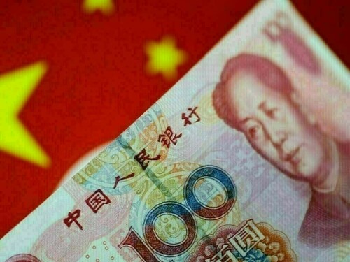 China&rsquo;s yuan inches lower, market evaluates monetary policy stances at major central banks