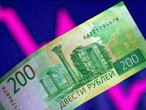 Russian rouble pulls away from over one-week low vs dollar