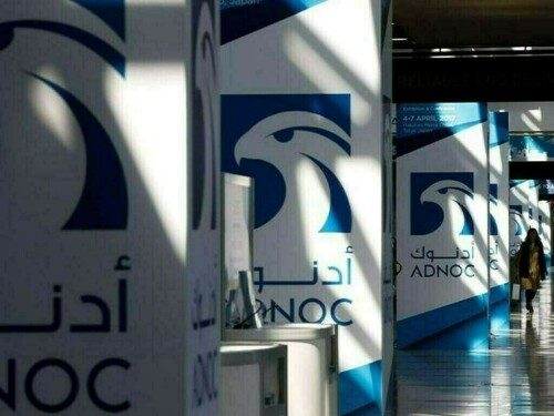 ADNOC signs 15-year LNG supply deal with unit of China&rsquo;s ENN
