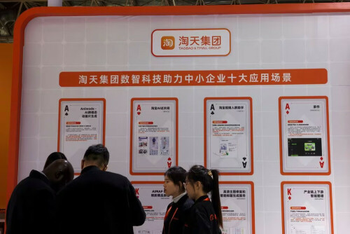 Alibaba Group CEO consolidates control of core businesses with new e-commerce role