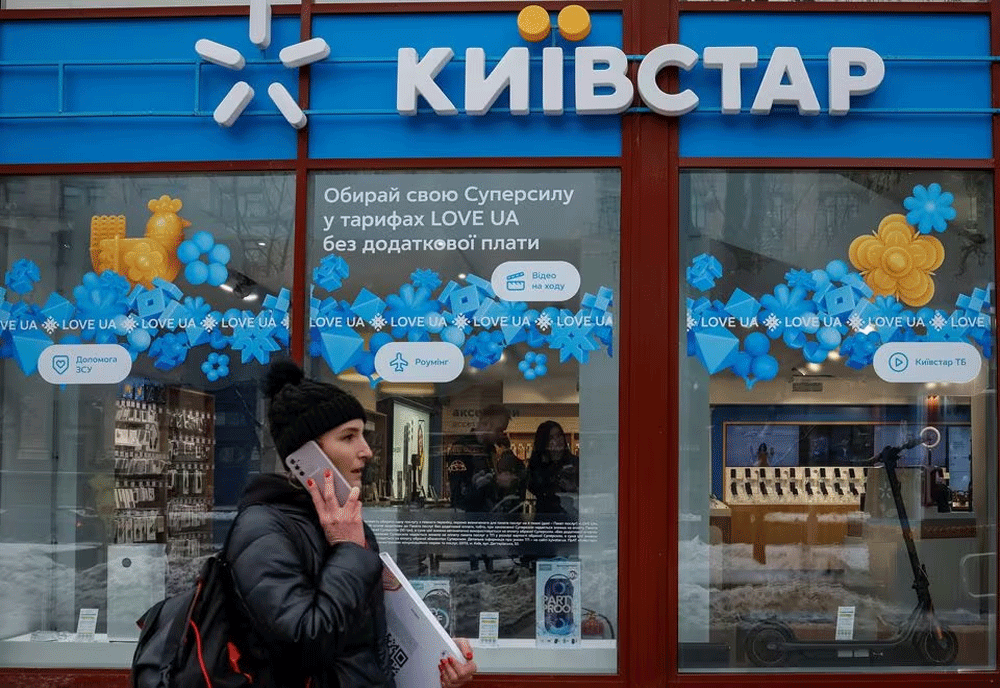 Ukraine&rsquo;s Kyivstar reports difficulties with voice communications