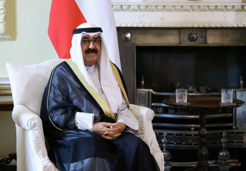 Kuwait&rsquo;s new emir sworn in, demands comprehensive review