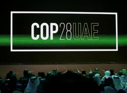 Reflecting on COP28 in Dubai