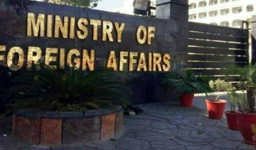 Pakistan condemns custodial killing of 3 Kashmiris in IIOJK