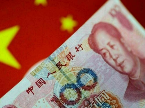 China&rsquo;s yuan nearly steady in thin trade