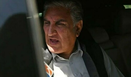 Shah Mahmood Qureshi detained for 15 days in Adiala jail