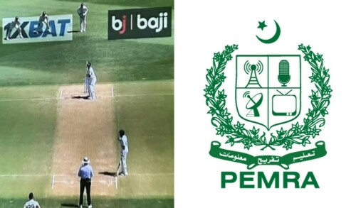 PEMRA bans broadcast of surrogate companies' advertisements on media
