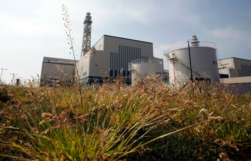 World&rsquo;s biggest nuclear plant in Japan to resume path towards restart