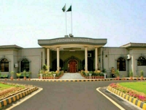 Cipher case: IHC halts Imran Khan&rsquo;s trial till Jan 11