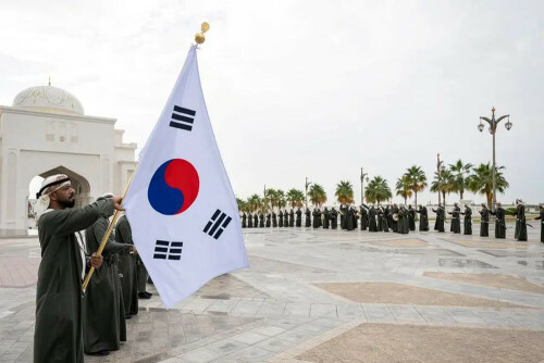 GCC, South Korea sign free trade agreement