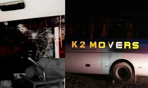 At least 10 killed, 26 injured in Chilas bus attack: DC Diamer
