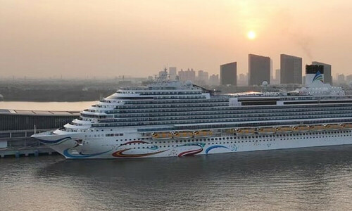 China&rsquo;s first domestically built cruise ship begins maiden voyage