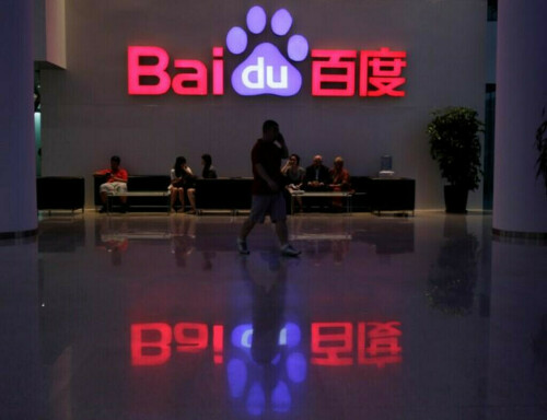 Baidu scraps $3.6bn deal for JOYY&rsquo;s China live-streaming unit