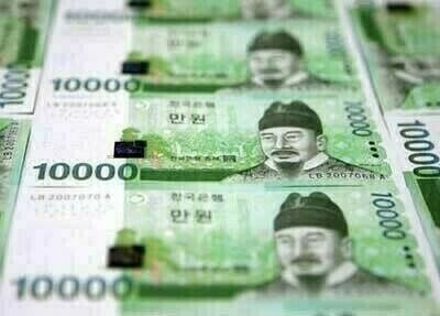 Asian currencies soft as investors reassess US rate cuts, stocks mixed