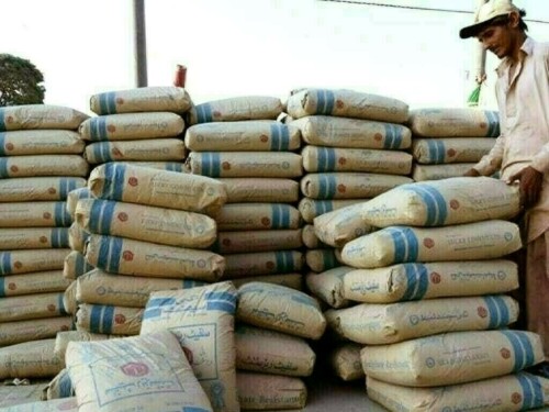 Cement: Not enough!