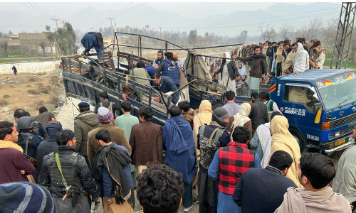 Five policemen martyred in Bajaur blast