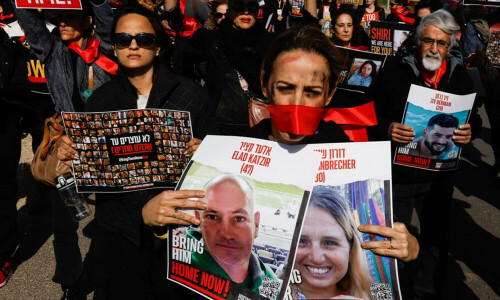 Gaza hostages to receive medicines: Israel PM office