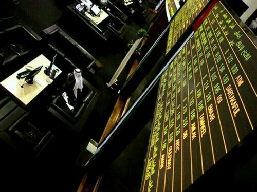 Key Gulf markets gain ahead of earnings season