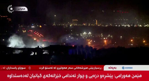 Iran says Revolutionary Guards attack Israel&rsquo;s &lsquo;spy HQ&rsquo; in Iraq, vow more revenge