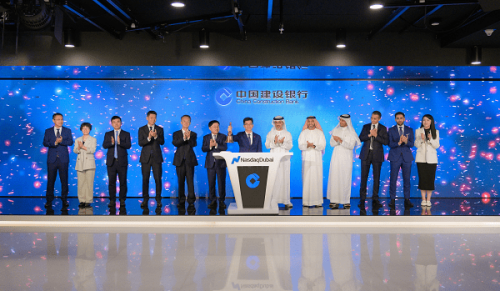 China Construction Bank lists $600m green bond on Nasdaq Dubai