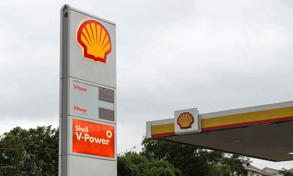 Shell suspends all Red Sea shipments: WSJ