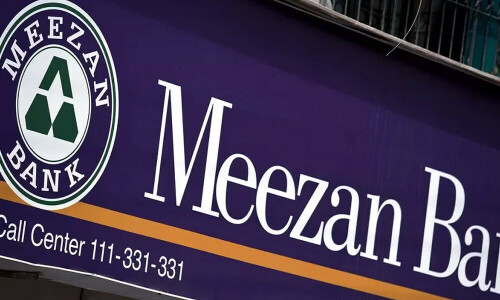 Meezan Bank, IBA join hands to launch MeezanJustuju