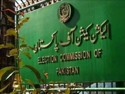 ECP categorises over 17,500 polling stations as &lsquo;highly sensitive&rsquo;