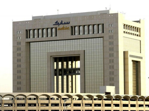 Saudi&rsquo;s SABIC gives go-ahead for $6.4bn China petrochemical plant