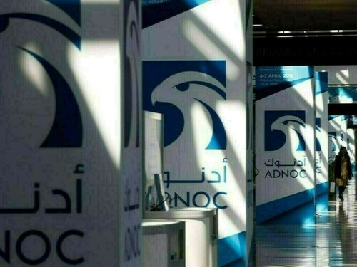 UAE&rsquo;s ADNOC sells more fuel oil from Ruwais refinery in January