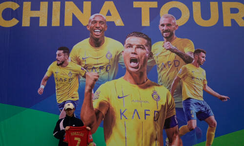 Ronaldo &lsquo;health reason&rsquo; spurs sudden delay of two China matches