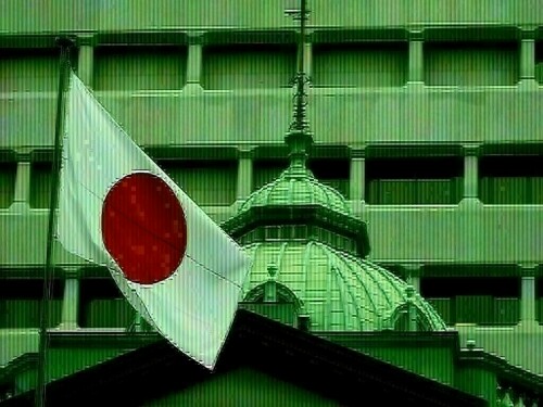 JGB yields jump after BOJ chief&rsquo;s inflation comments spark policy shift bets