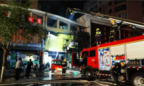At least 39 dead in central China fire
