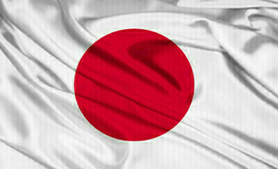Average price of new Tokyo apartment jumps in 2023, sets record