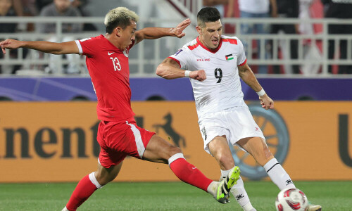 Palestine expect &lsquo;celebration&rsquo; in debut of Asian Cup last 16