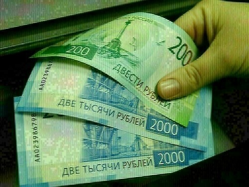 Russian rouble hits weakest in almost two weeks vs dollar Russian rouble hits weakest in almost two weeks vs dollar