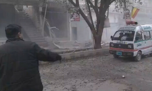 At least 4 dead, 5 injured in blast at PTI rally in Balochistan&rsquo;s Sibi
