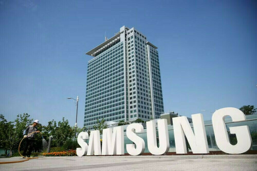 Samsung sees tech devices demand recovering in 2024 after record chip loss Samsung sees tech devices demand recovering in 2024 after record chip loss