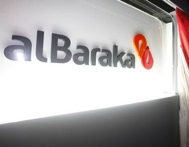 alBaraka moot opens: Need stressed for exporting quality, skilled professionals
