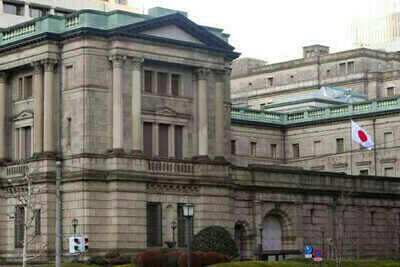Bank of Japan buys 5.95 trillion yen of JGBs in Jan, lowest since June