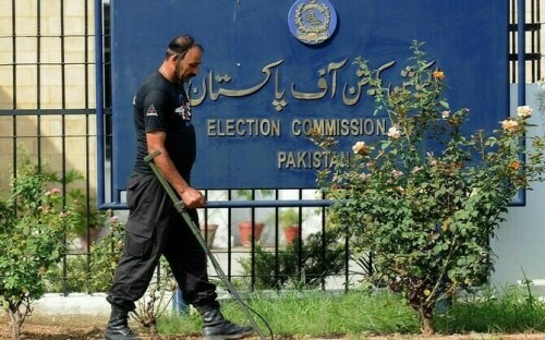 Elections 2024: ECP completes printing of 260mn ballot papers for all constituencies
